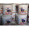 Bio Fresh Cat Tembok